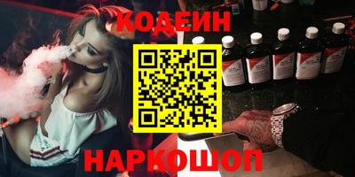 MDMA Premium VHQ Краснокаменск