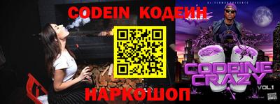 MDMA Premium VHQ Краснокаменск