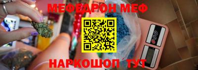 MDMA Premium VHQ Краснокаменск