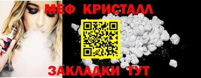 МДПВ Краснознаменск
