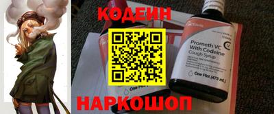 МДПВ Краснознаменск