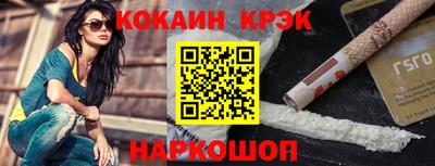MDMA Premium VHQ Краснокаменск