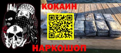 МДПВ Краснознаменск