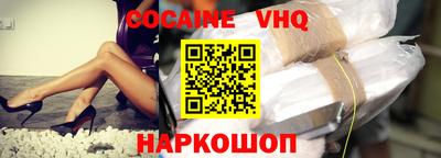 МДПВ Краснознаменск
