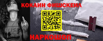 крисы Краснодар