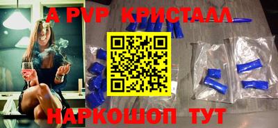 МДПВ Краснознаменск