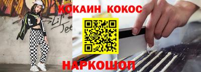 МДПВ Краснознаменск