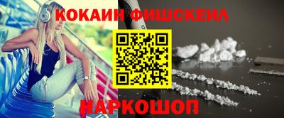 MDMA Premium VHQ Краснокаменск