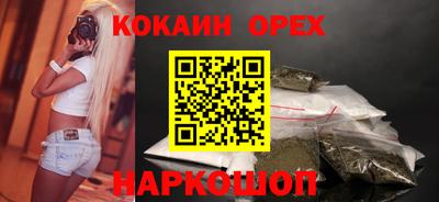 МДПВ Краснознаменск