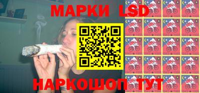 MDMA Premium VHQ Краснокаменск