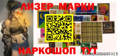 MDMA Premium VHQ Краснокаменск