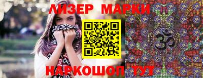 MDMA Premium VHQ Краснокаменск