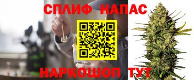 MDMA Premium VHQ Краснокаменск