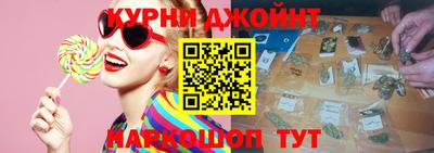 MDMA Premium VHQ Краснокаменск