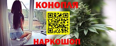 гидропоника Кунгур