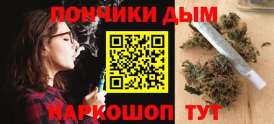 мдма Кулебаки