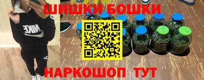 гидропоника Кунгур
