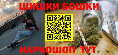 MDMA Premium VHQ Краснокаменск