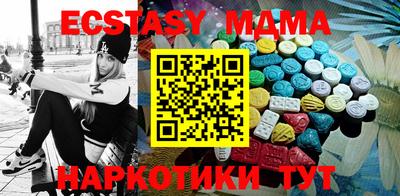 МДПВ Краснознаменск