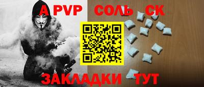 МДПВ Краснознаменск