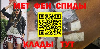 крисы Краснодар