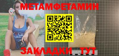 MDMA Premium VHQ Краснокаменск