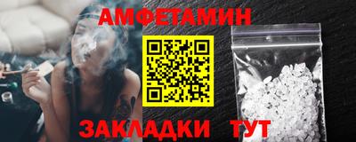 MDMA Premium VHQ Краснокаменск
