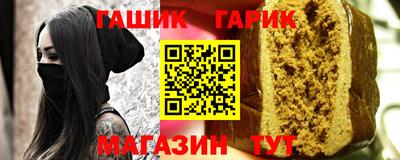 MDMA Premium VHQ Краснокаменск