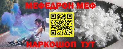 крисы Краснодар