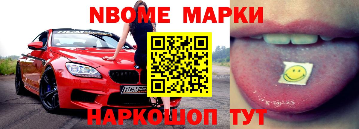 Лсд 25 экстази  Вход с VPN  Дятьково  Лсд 25 экстази ecstasy  ОМГ ОМГ   Лсд 25 экстази кислота 